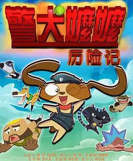 日本v片做爰免费视频网站