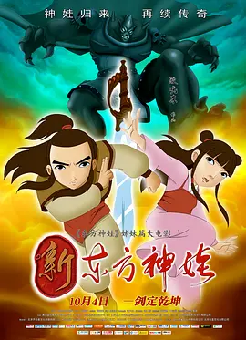日本v片做爰免费视频网站