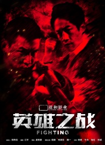 日本v片做爰免费视频网站